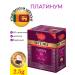Tea Tang Black tea "Platinum" 100pak