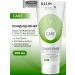 Ollin Professional Hair conditioner OLLIN CARE Restoring 200 ml