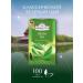 Ahmad Tea Green Tea green tea sheet 100g