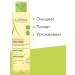 ADERMA Emolate softening oil for EXOMEGA CONTROL shower - Buy Online on GoSupps.com