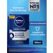 NIVEA Men moisturizing balm after shaving "Protection and Care" 100 ml