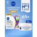 NIVEA Anti -aging day cream "Energy of youth 65+" 50 ml