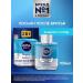 NIVEA Men lotion after shaving protection and departure freshness+comfort 100ml