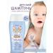Vitex Children's shampoo with chamomile and calendula mom and baby