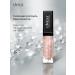 LavelleCollection Lip gloss with sparkles Diamond Gloss 01 - Buy Online on GoSupps.com