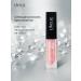 LavelleCollection Lip gloss with sparkles Diamond Gloss 02 - Buy Online on GoSupps.com