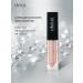 LavelleCollection Lip gloss with sparkles Diamond Gloss 03 - Buy Online on GoSupps.com
