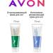 AVON Feet creams intensively moisturizing and exfoliating - Buy Online on GoSupps.com