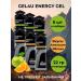 Gel4u Energy Gels +Energy GEL 60 ml x 6