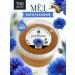 The Good Beekeeper Cornflower honey natural 700 g