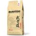 Bushido Ground coffee in a set of 227 x 4pcs - Buy Online on GoSupps.com