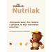 Nutrilak Silent Multicar -haired Multi -Little - Buy Online on GoSupps.com