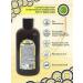 Tamba Natural shampoo from dandruff - Buy Online on GoSupps.com