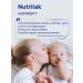 Nutrilak Milk comfort mix 0-12 months 350 g - Buy Online on GoSupps.com