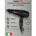 BaByliss PRO Feng Caruso Ion 2400W - Buy Online on GoSupps.com