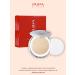 Pupa Luminys Silky Baked Powder Baked powder 04 champagne