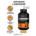 BioTechUSA Arginine L-Arginine in capsules