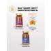 Gold'n Apotheka Sea collagen for women of skin hair nails - Buy Online on GoSupps.com