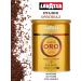 Lavazza Coffee ground ORO in a bank