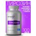 Strimex Amino acids Tyrosine Tyrosine 100 capsules