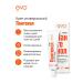 EVO Universal cream with panthenol 2 pcs x 46 ml - Buy Online on GoSupps.com