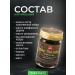 Herbal Thai Thai balm with a snake poison warming up from pain 2 pcs Banna - Buy Online on GoSupps.com