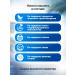 BCN Vitamins for men multivitamins for immunity - Buy Online on GoSupps.com