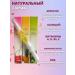 Lux Macaunty Oil for cuticle and nails pencil 3pcs - Buy Online on GoSupps.com