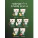 ELEMENTICA ORGANIC Vegetable soy protein chocolate cookies 900 g - Buy Online on GoSupps.com