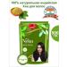 Neha Indian henna for hair natural with herbs 500 gr - Buy Online on GoSupps.com