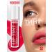LUXVISAGE Tint lip gel lip lip tint aqua gel tone 02