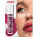 LUXVISAGE Tint lip gel lip lip tint aqua gel tone 03