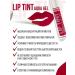 Belarusian cosmetics Lip tint matte persistent tone 4 lip tint aqua gel - Buy Online on GoSupps.com