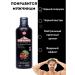 COSMEDJI Shampoo and air conditioning Silphate for hair growth Kokliang - Buy Online on GoSupps.com