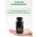 Honey and Jam Marala's panta + ginseng is generally strengthening to increase libido - Buy Online on GoSupps.com