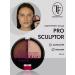 TF Cosmetics Sculpturing powder and highlighter