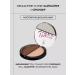 TF Cosmetics Sculpturing powder and highlighter - Buy Online on GoSupps.com