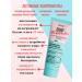 Vitex Light cream for Clean Skin - Buy Online on GoSupps.com