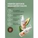 IloveMg Avocado baby massage oil hypoallergenic moisture