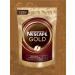 Nescafe Gold soluble coffee 220 g - Buy Online on GoSupps.com
