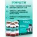 VEDA Phytodieta Kotervin 3 Fl. 10 ml 2 pcs - Buy Online on GoSupps.com