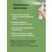 Hungry Leshy Natural deodorant spray Mineral rosemary 100 ml - Buy Online on GoSupps.com