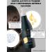 BELITA Shampoo for growth and thickening of hair