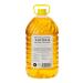 Krasnodar Elite Sunflower unrefined high ooleynine 5 liters - Buy Online on GoSupps.com