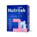 NURBERDI shop Milk mixing Nutrilak 1 0-6 months