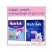 NURBERDI shop Milk mixing Nutrilak 1 0-6 months - Buy Online on GoSupps.com