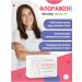 Alfit Plus Felchizer with turmeric with turmeric Fitol-18 Flown - Buy Online on GoSupps.com