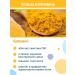 Alfit Plus Felchizer with turmeric with turmeric Fitol-18 Flown - Buy Online on GoSupps.com