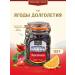 Tea berries of longevity Dolce Vita 125g