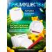 Comfort Line 100 pcs. - Cosmetic set for hotels UP. cardboard - Buy Online on GoSupps.com